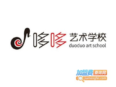 哆哆钢琴艺术学校加盟费
