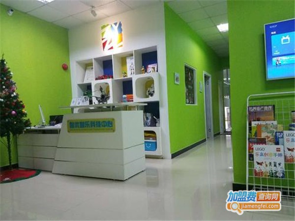 智优智乐教育加盟门店