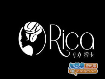 黎卡日韩皮肤管理加盟费