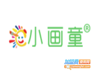 小画童少儿美术加盟费