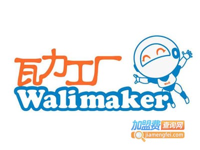 瓦力工厂少儿编程加盟费