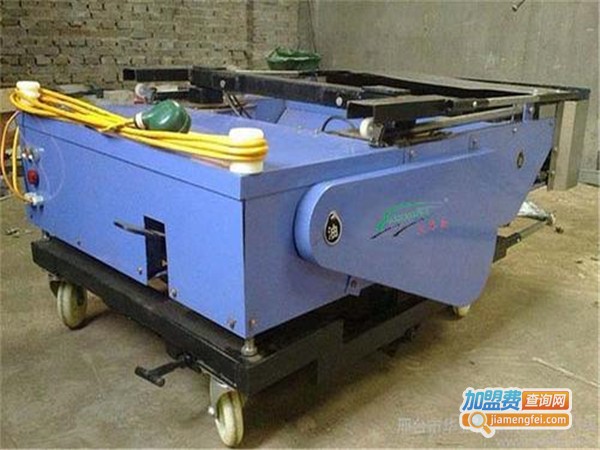 火车头自动粉墙机加盟门店