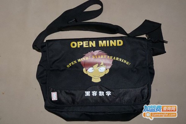 黑客数学加盟费