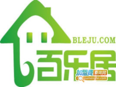 百乐居轻钢别墅加盟费