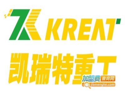 凯瑞特移动破碎设备加盟费