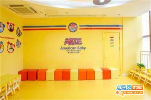 亿贝优少儿英语加盟