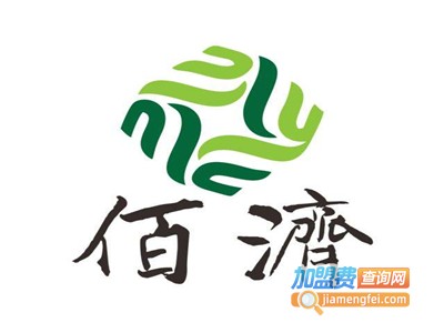 佰济教育加盟费