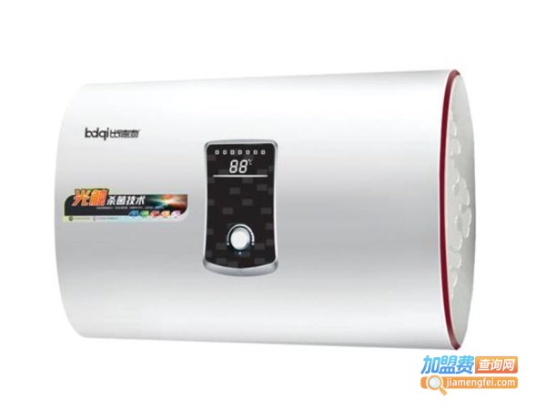 比德奇电热水器