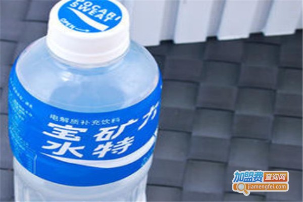 宝力精饮料加盟费