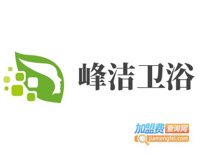 峰洁卫浴