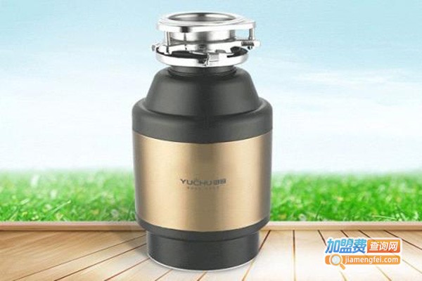 御厨垃圾处理器加盟门店