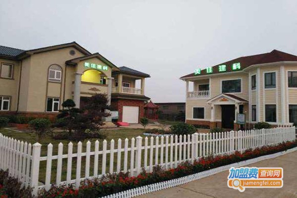 名扬千秋轻钢别墅加盟门店