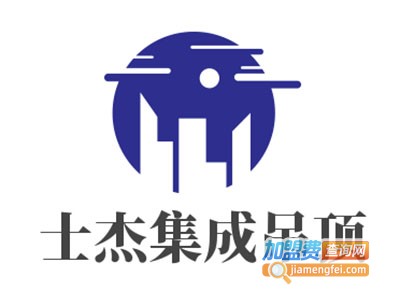 士杰集成吊顶加盟费