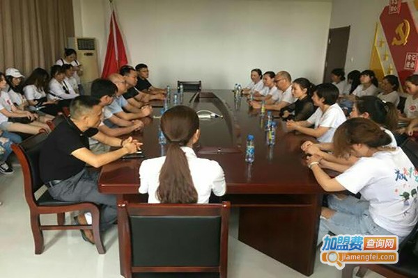 成长学堂加盟费