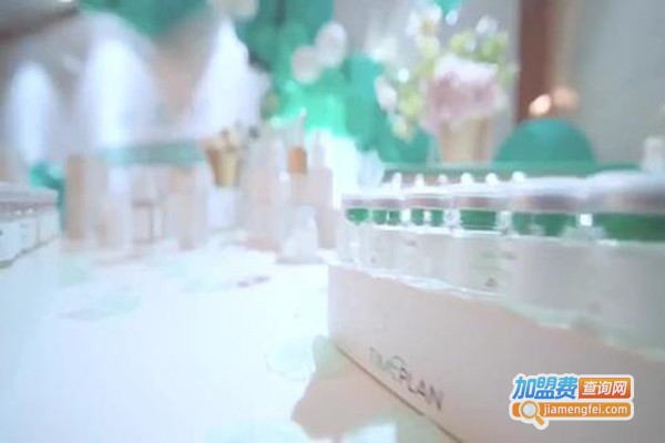 DrMplus医学皮肤管理加盟费