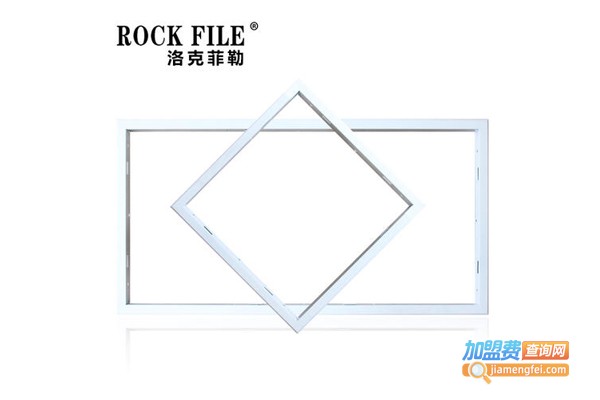 洛克菲勒集成吊顶加盟费