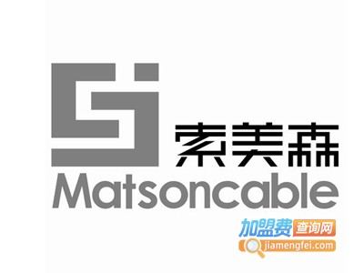 索美森全屋整装加盟费