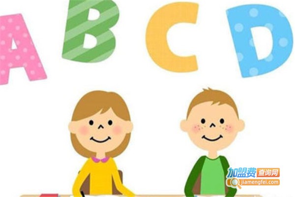 亿贝优少儿英语加盟