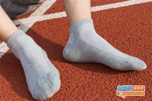 千足之路袜子加盟门店