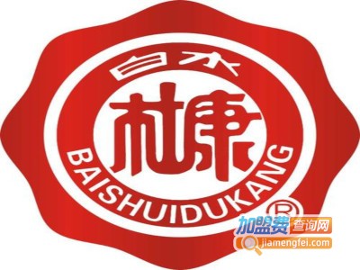 白水杜康招商加盟