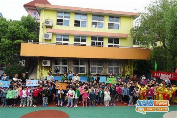 庆丰艺术幼儿园加盟费