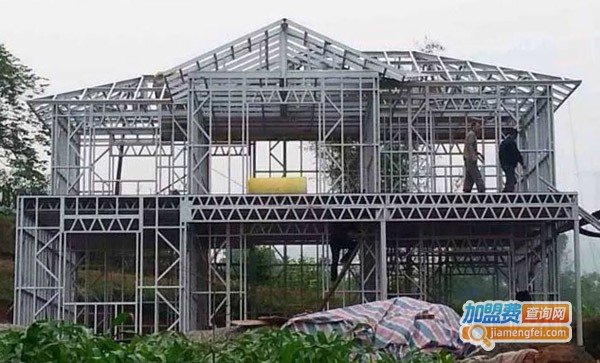 来宾轻钢别墅加盟费