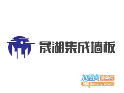 晟湖集成墙板
