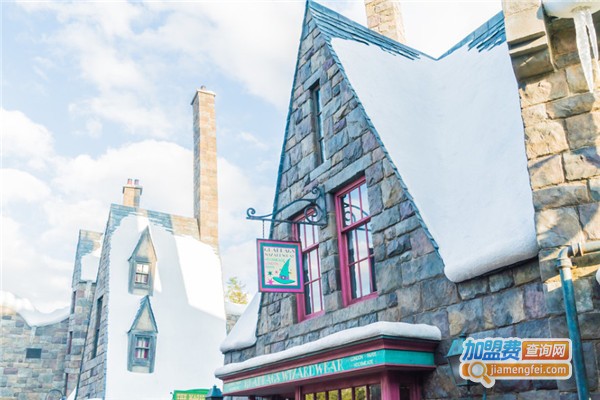 AR魔法学校加盟