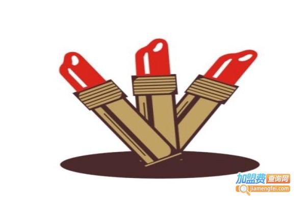 华侬化妆品加盟费