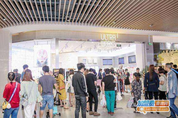 萃工厂化妆品加盟