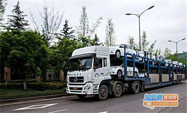 益联达物流加盟费