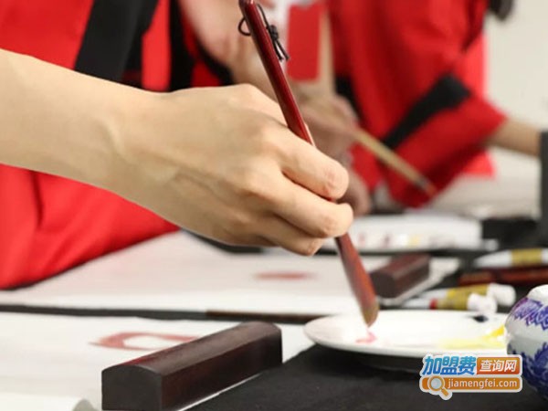 清美汉墨教育加盟费