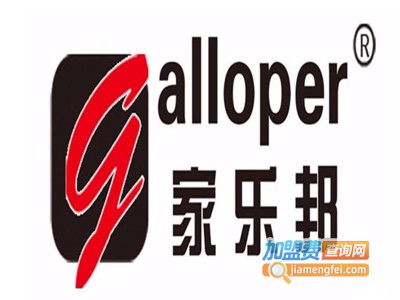 家乐邦防水加盟费