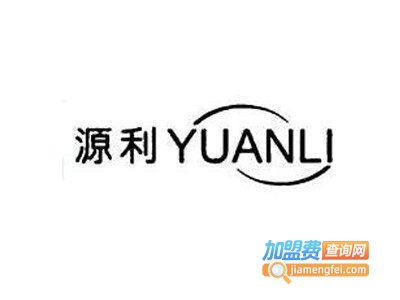 源利集成墙板加盟费