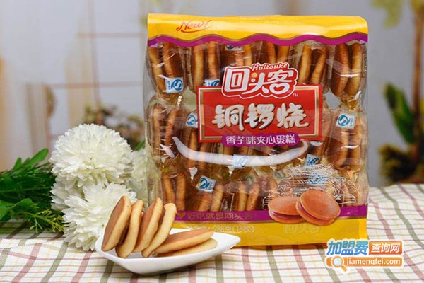 回头客蛋糕加盟费