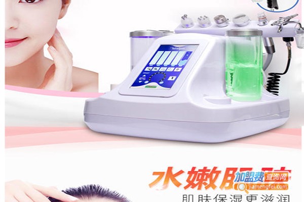 纯水湾美容院加盟门店