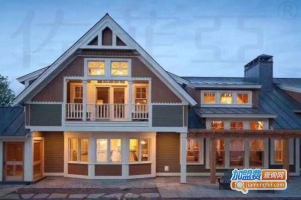 欧居轻钢别墅加盟费