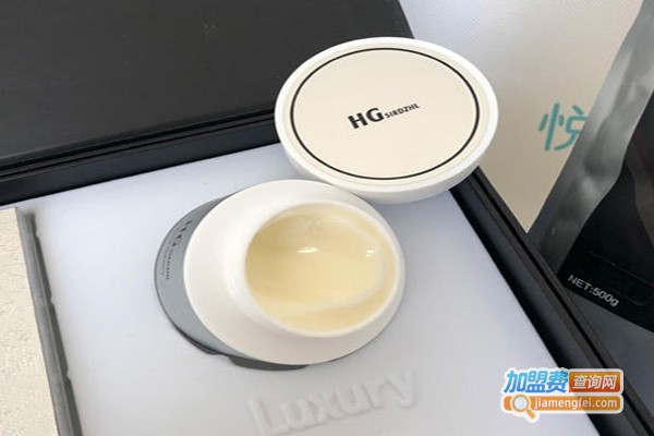 HG智能皮肤管理