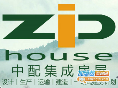 中配房屋轻钢别墅加盟费