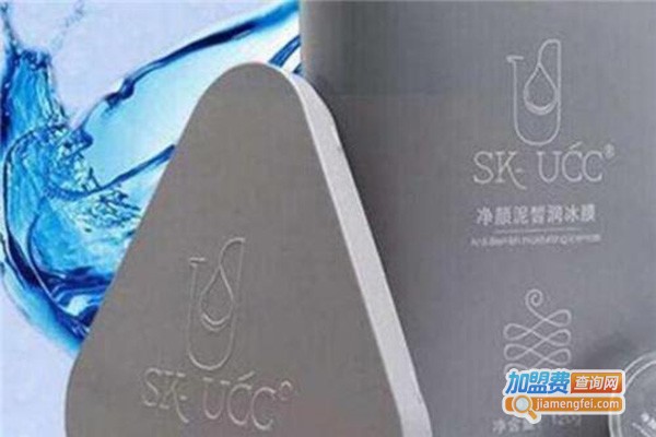 SK-UCC共享面膜机加盟