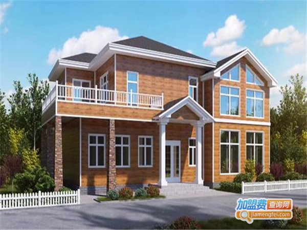 科立方轻钢别墅