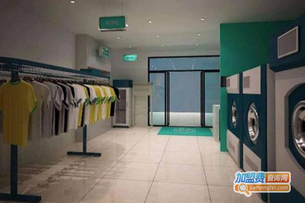 巾善巾美干洗加盟费