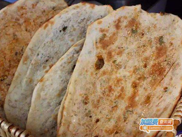 馋怡坊锅盔加盟费