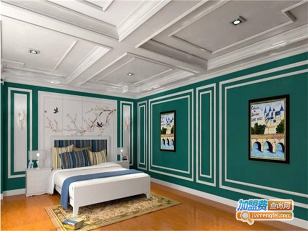 轻派风尚全屋整装