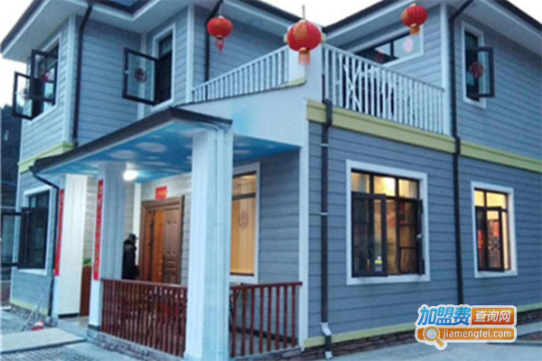 华之垒轻钢别墅加盟