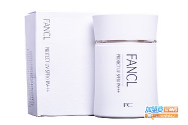 芳珂FANCL化妆品加盟费