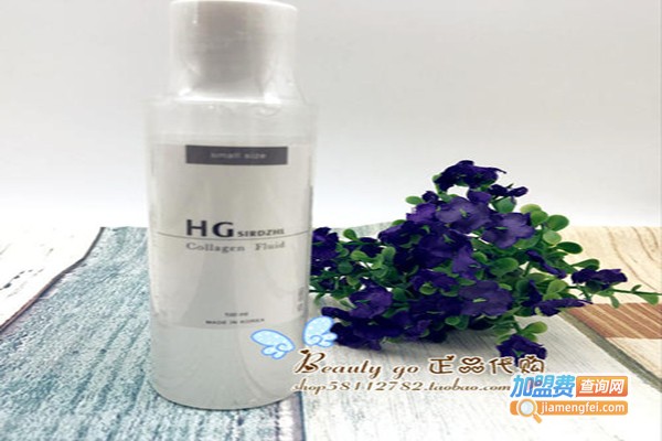 HG智能皮肤管理