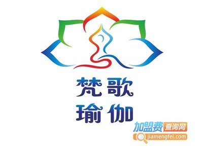 梵歌瑜伽加盟费