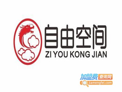 自由空间集成墙饰加盟费