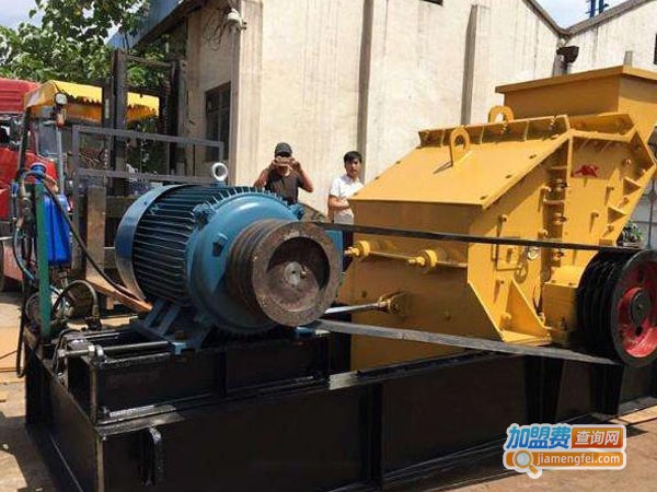 铭德制砂机加盟费